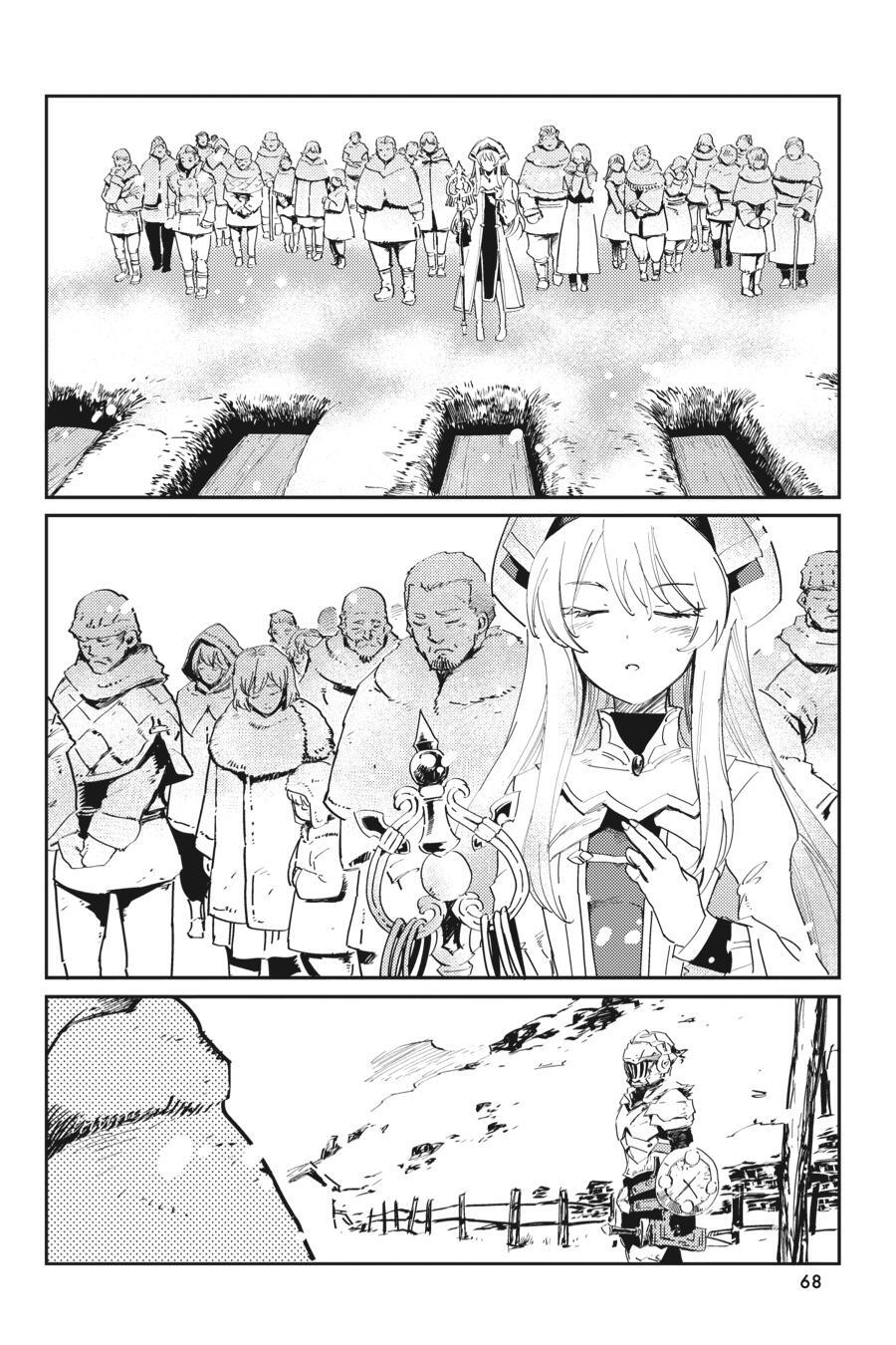 Read Goblin Slayer Manga Online