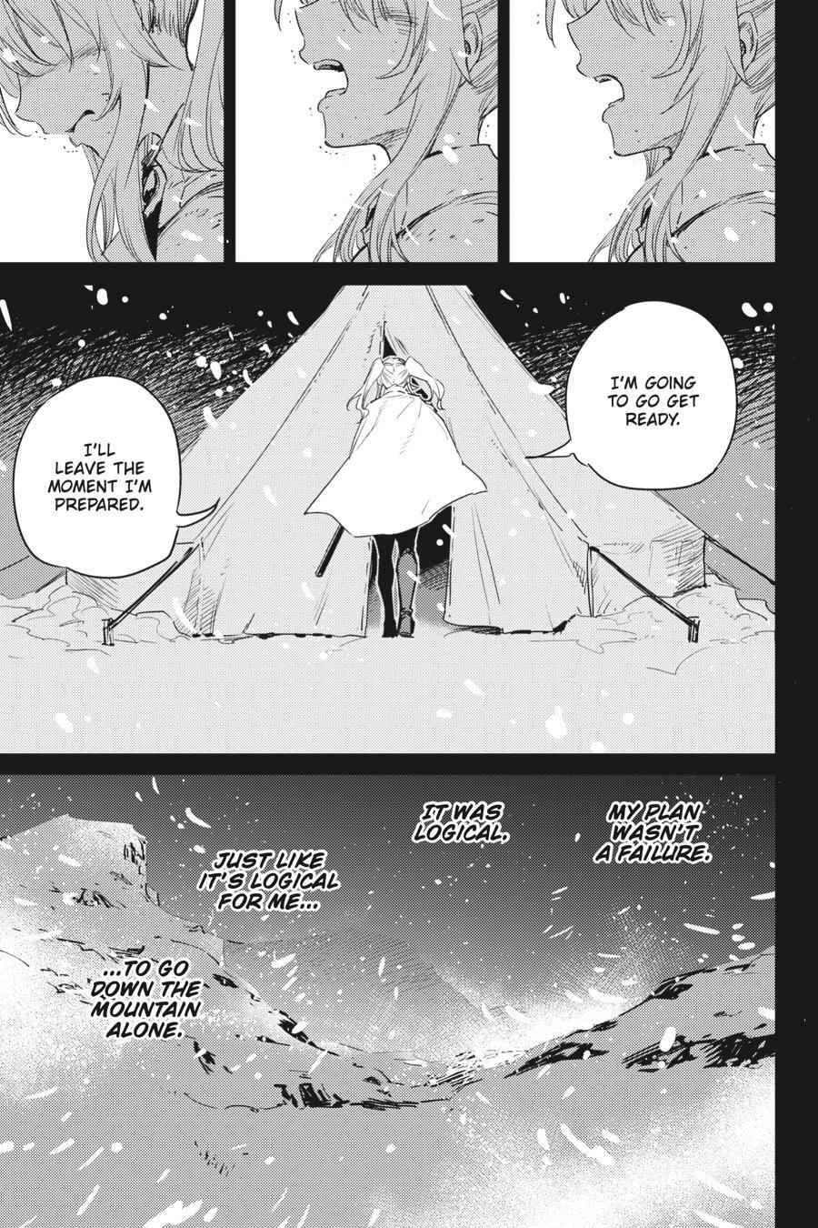 Read Goblin Slayer Manga Online