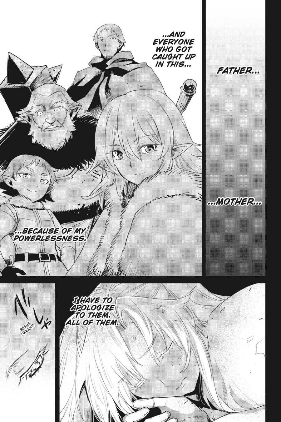 Read Goblin Slayer Manga Online