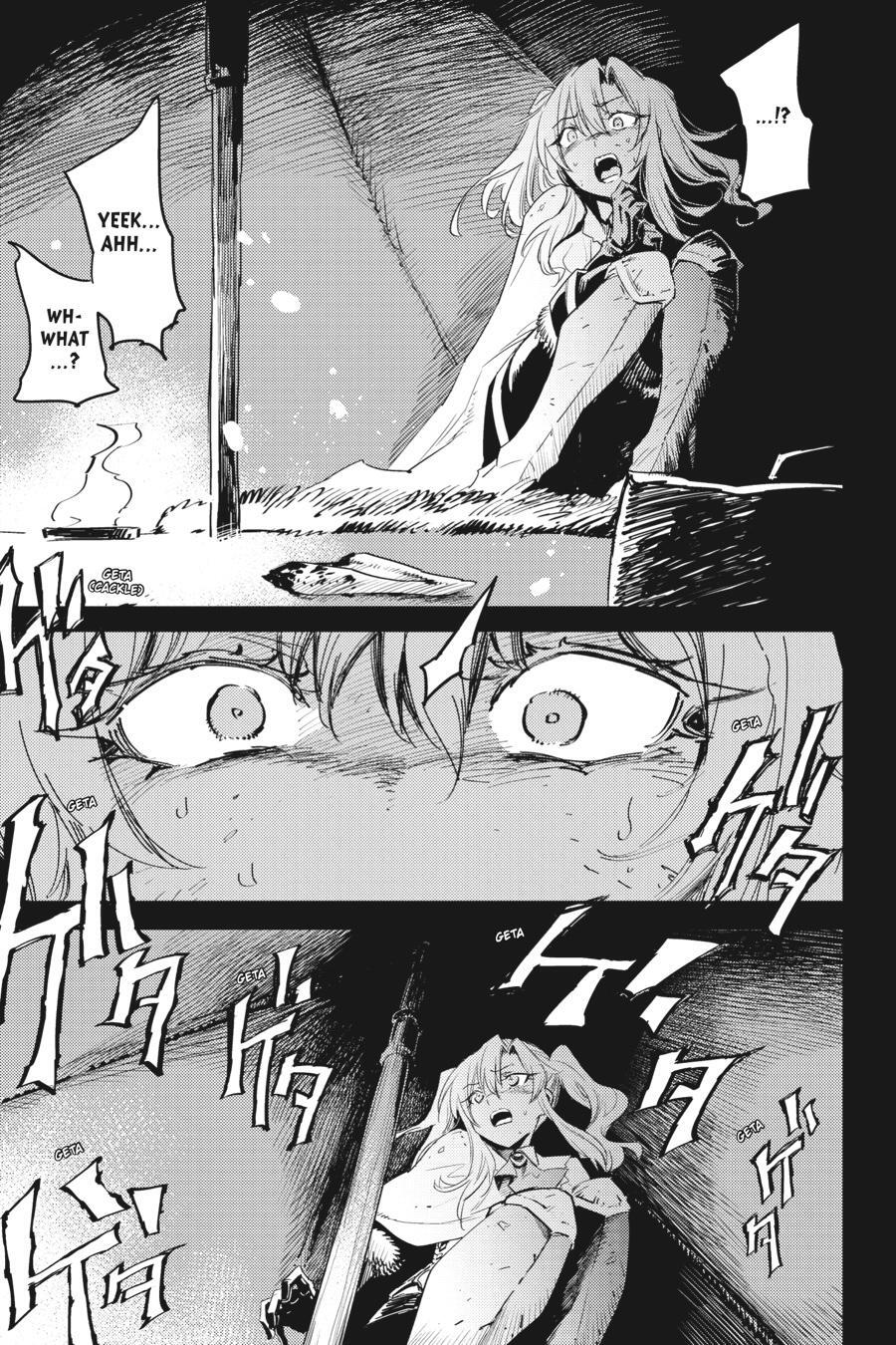 Read Goblin Slayer Manga Online