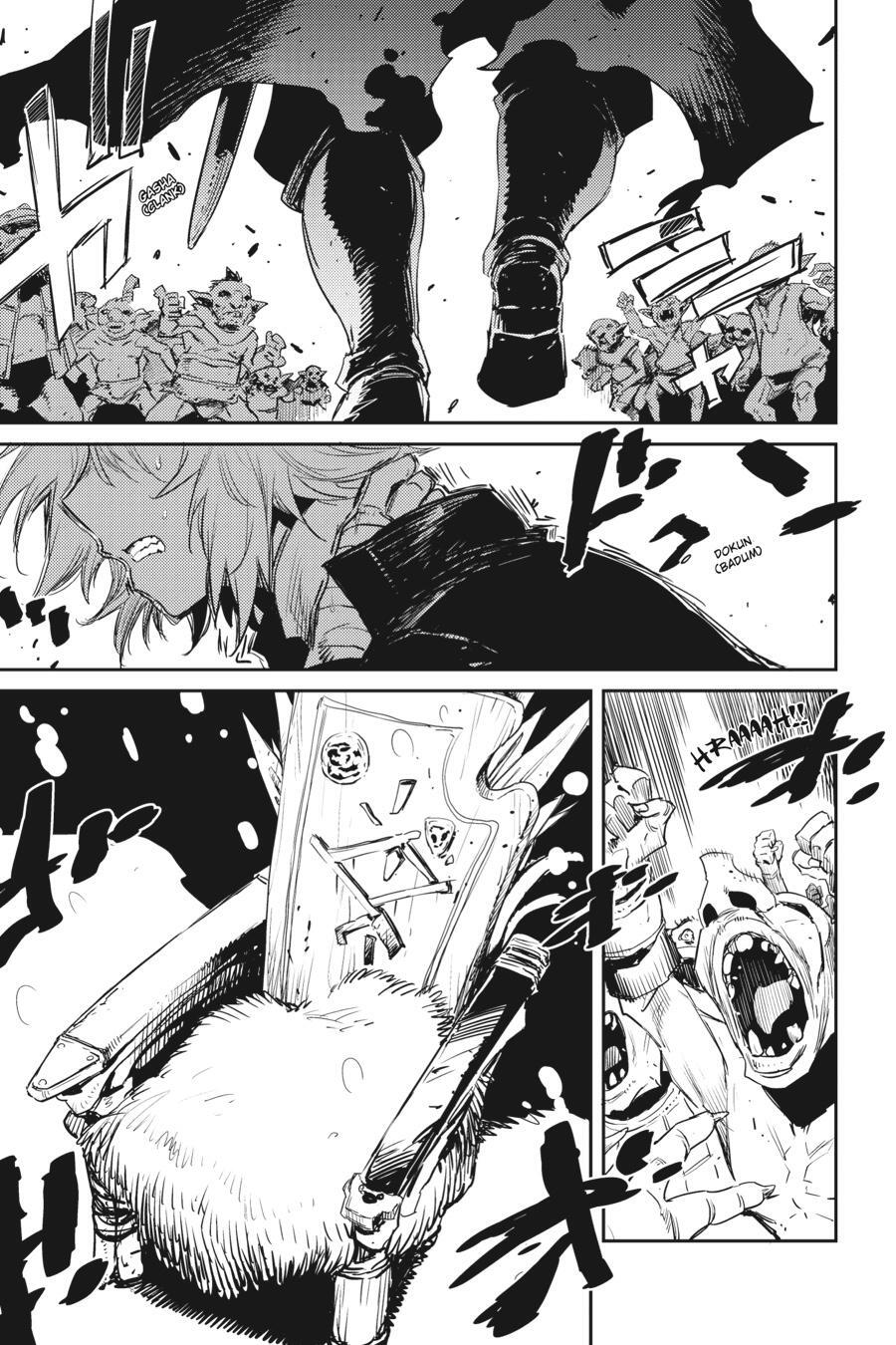 Read Goblin Slayer Manga Online