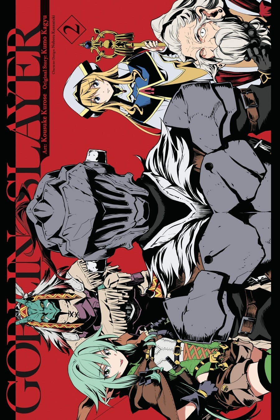 Read Goblin Slayer Manga Online