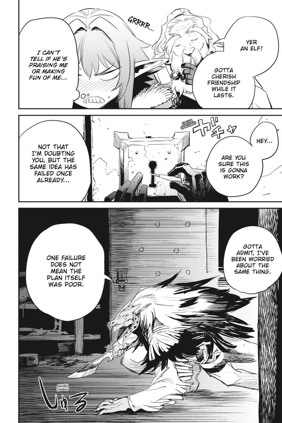 Read Goblin Slayer Manga Online