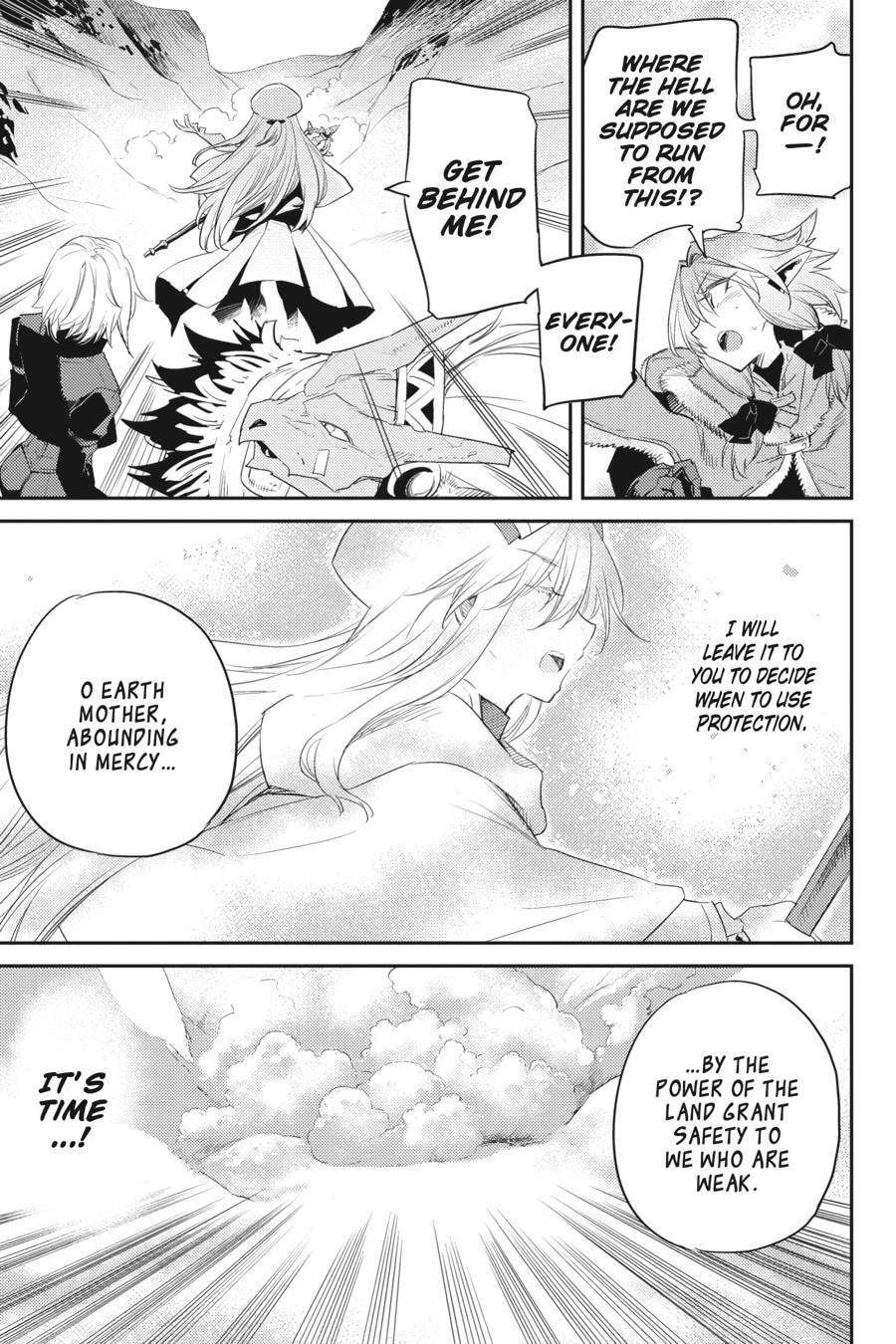 Read Goblin Slayer Manga Online