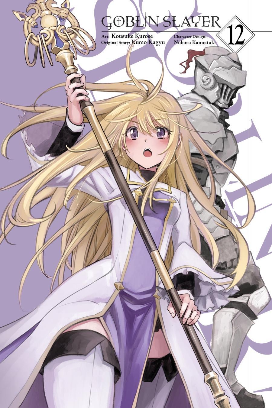 Read Goblin Slayer Manga Online