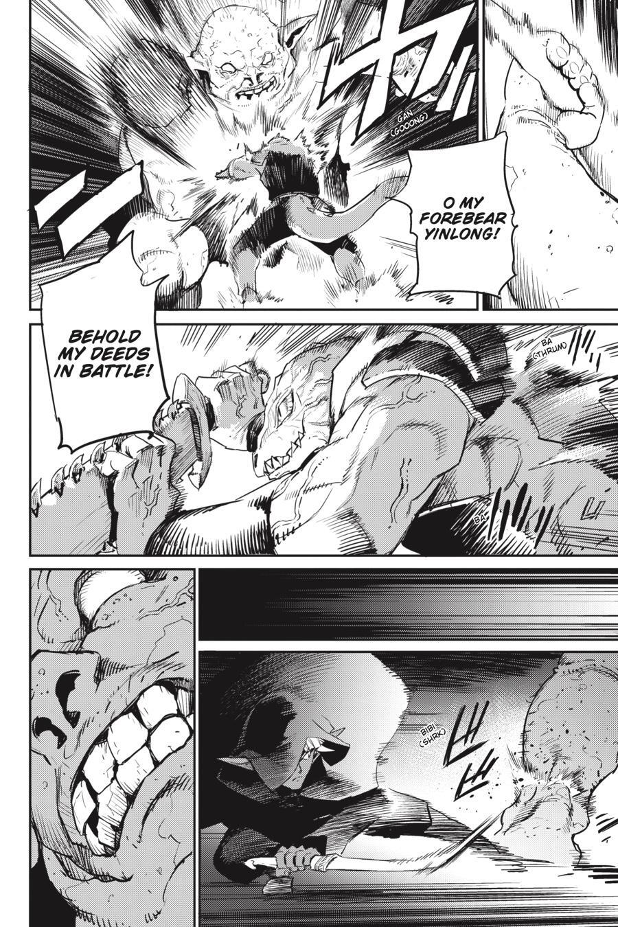 Read Goblin Slayer Manga Online