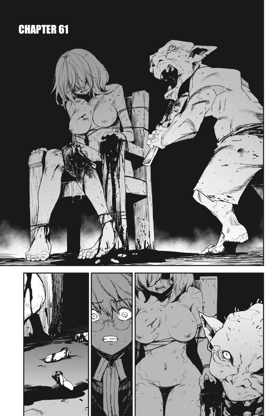 Read Goblin Slayer Manga Online