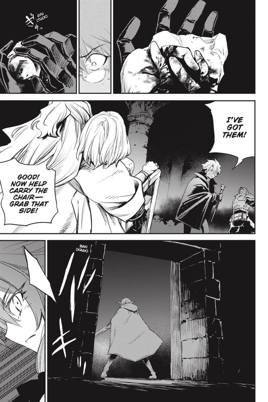 Read Goblin Slayer Manga Online