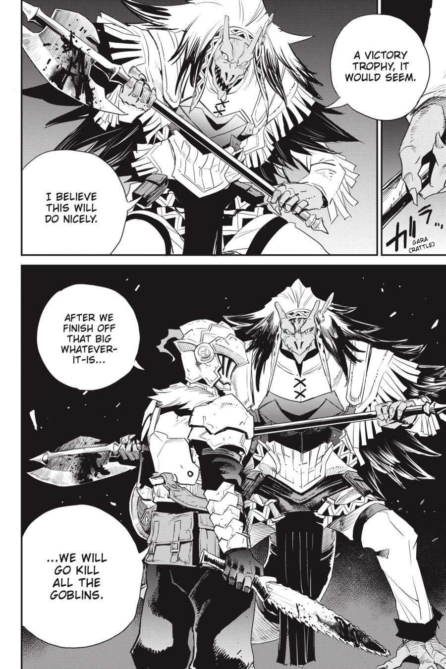 Read Goblin Slayer Manga Online