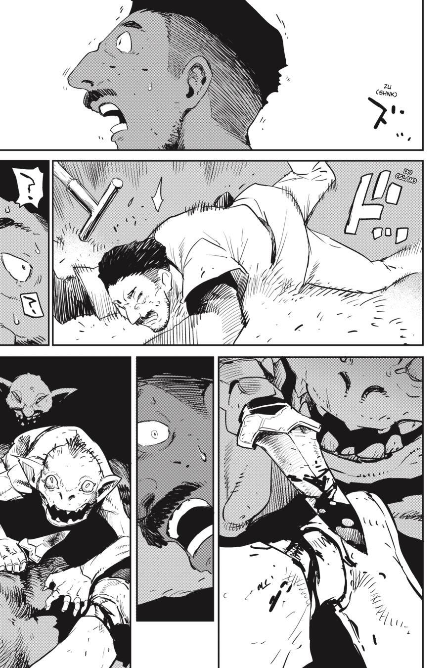 Read Goblin Slayer Manga Online