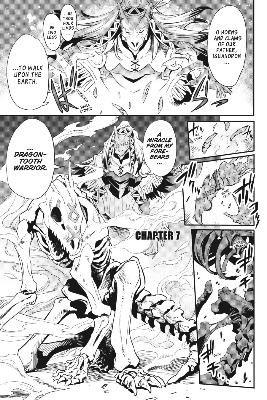 Read Goblin Slayer Manga Online