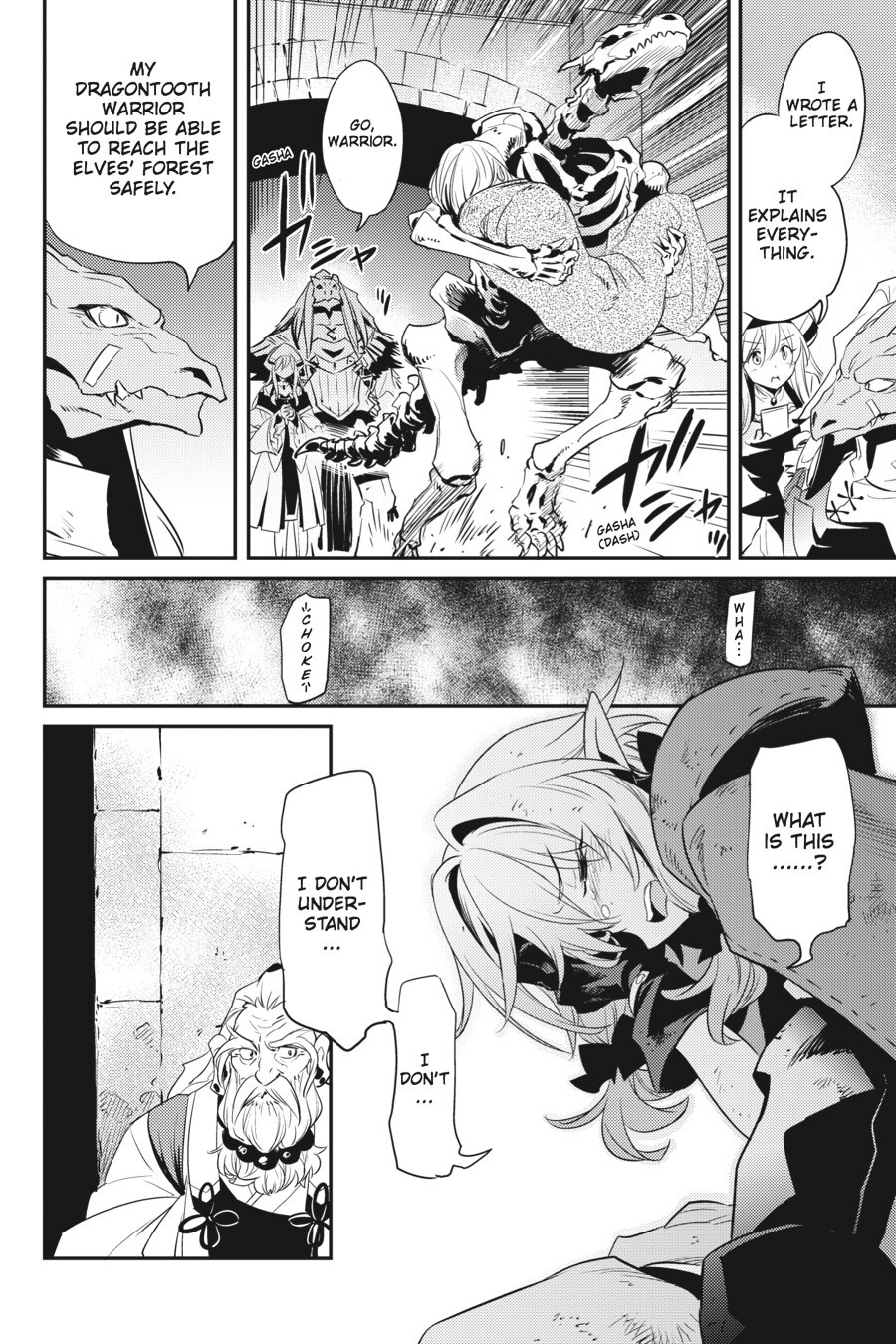 Read Goblin Slayer Manga Online