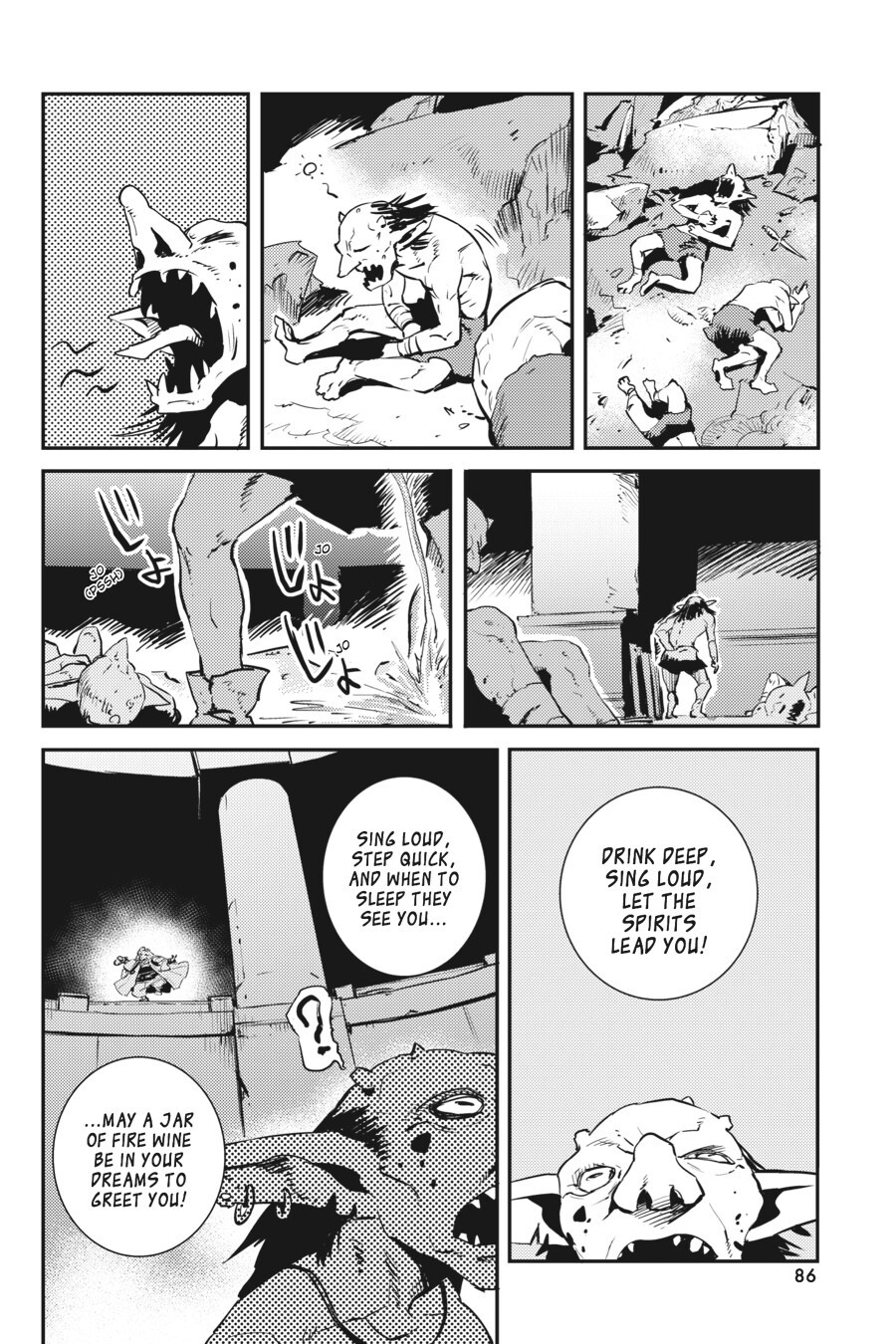 Read Goblin Slayer Manga Online