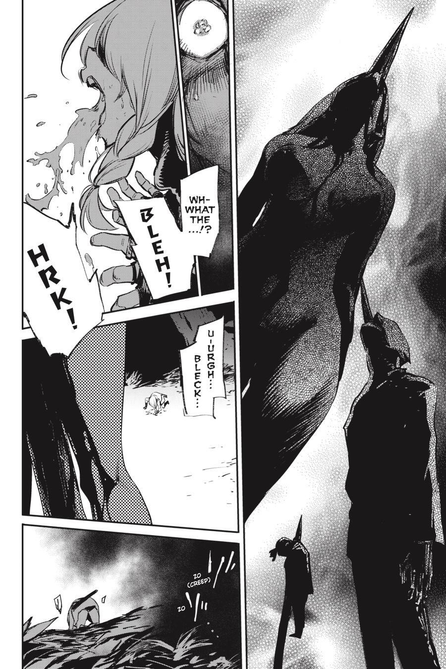 Read Goblin Slayer Manga Online