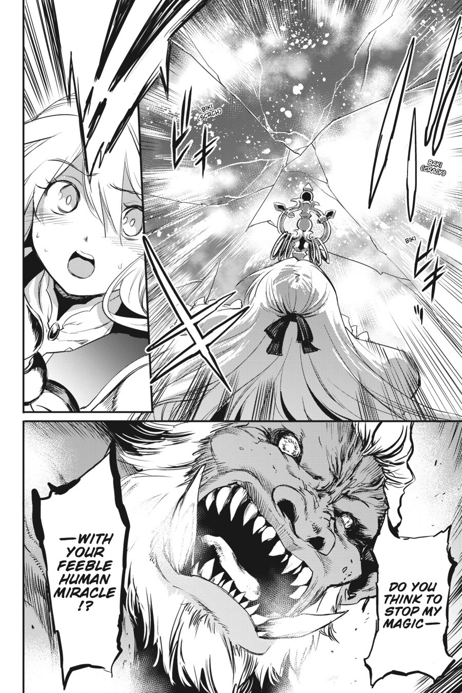 Read Goblin Slayer Manga Online