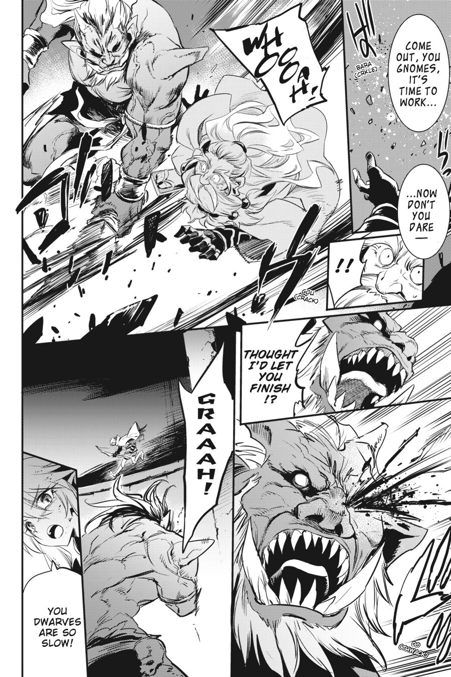 Read Goblin Slayer Manga Online