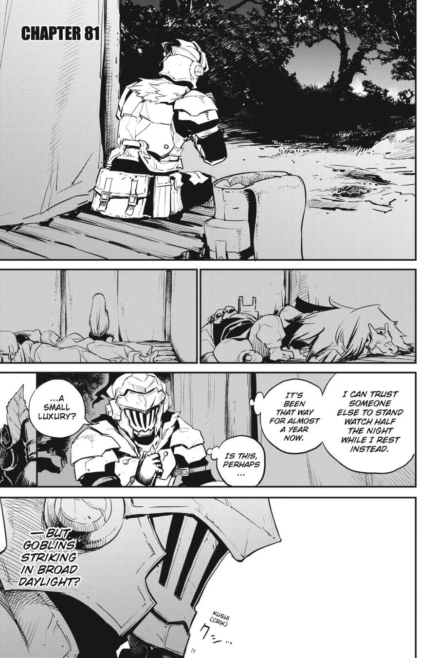 Read Goblin Slayer Manga Online