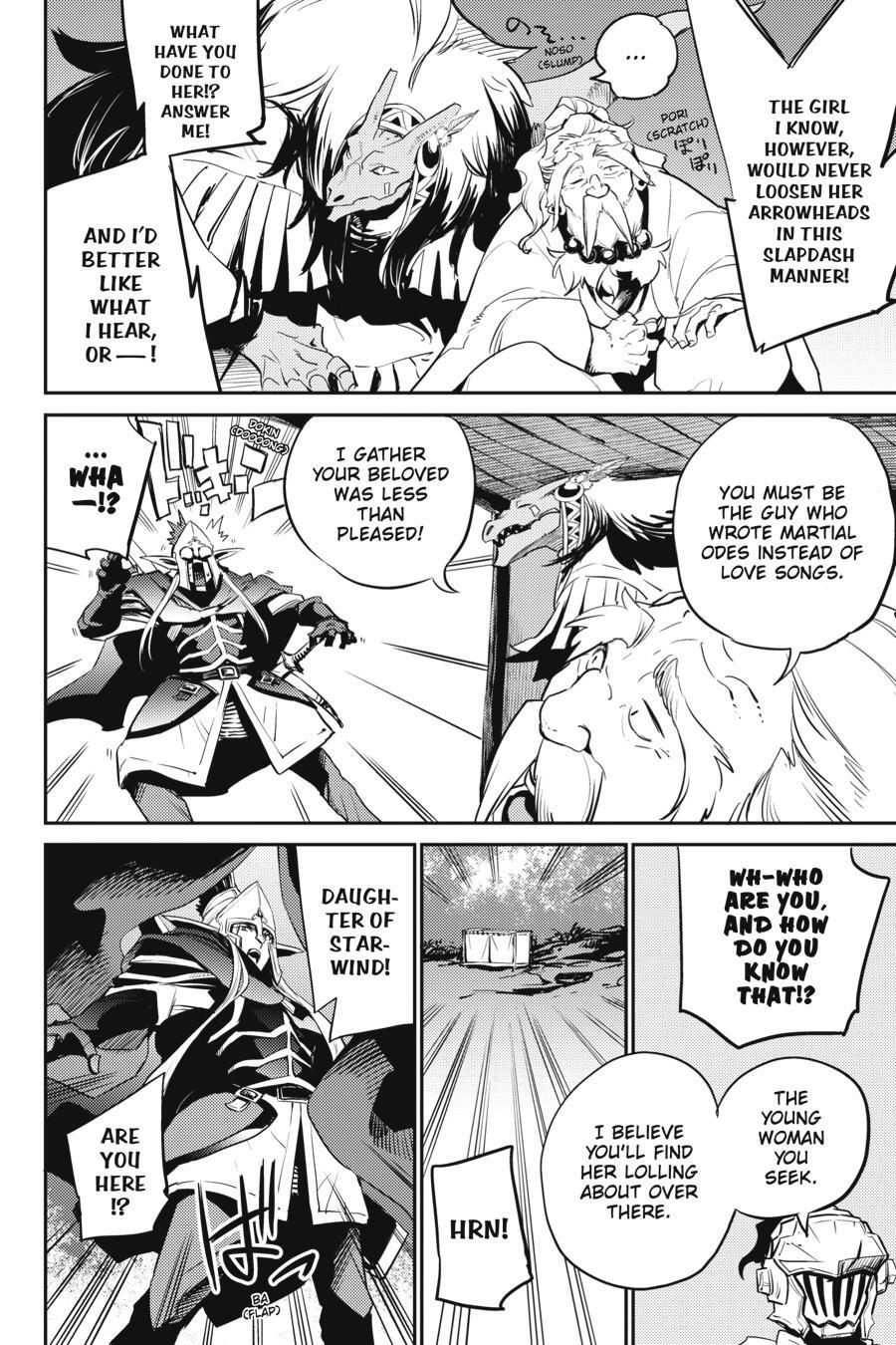 Read Goblin Slayer Manga Online