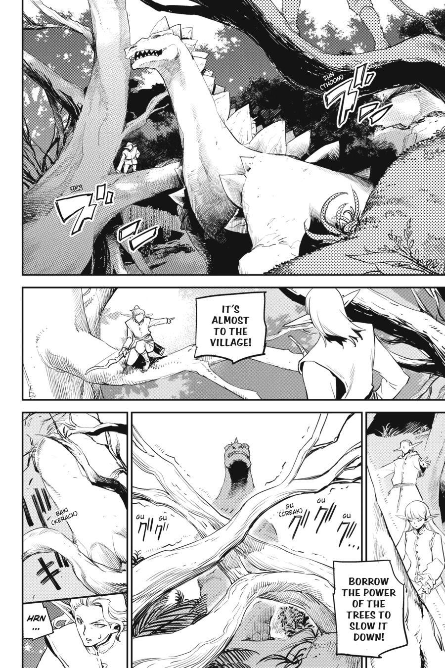 Read Goblin Slayer Manga Online