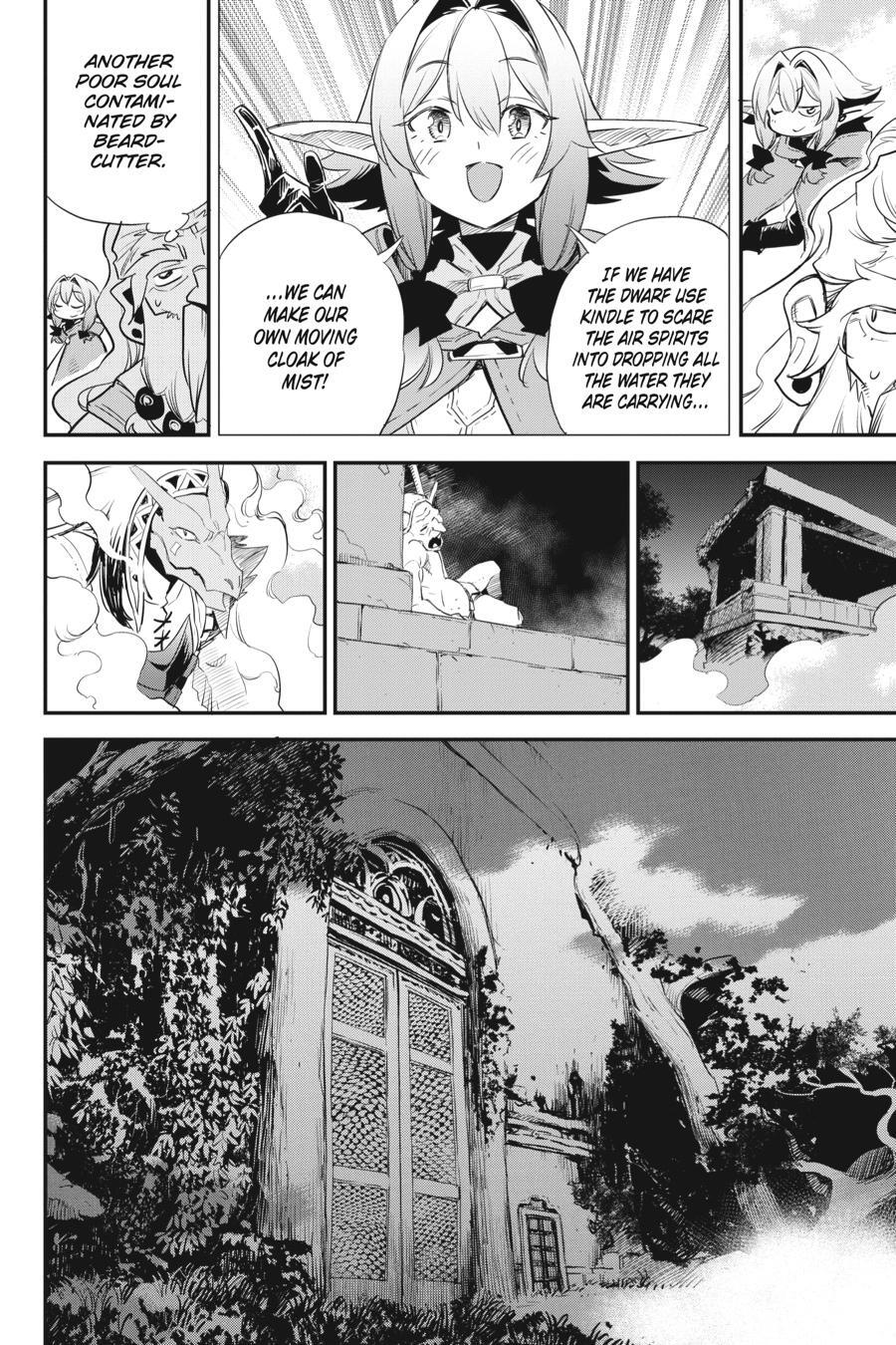Read Goblin Slayer Manga Online