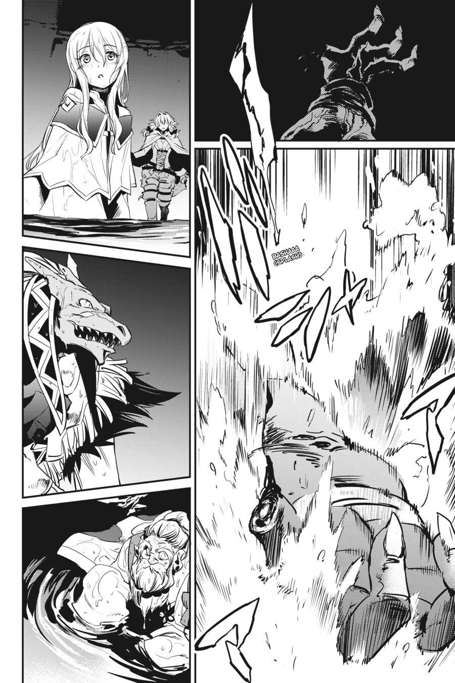 Read Goblin Slayer Manga Online