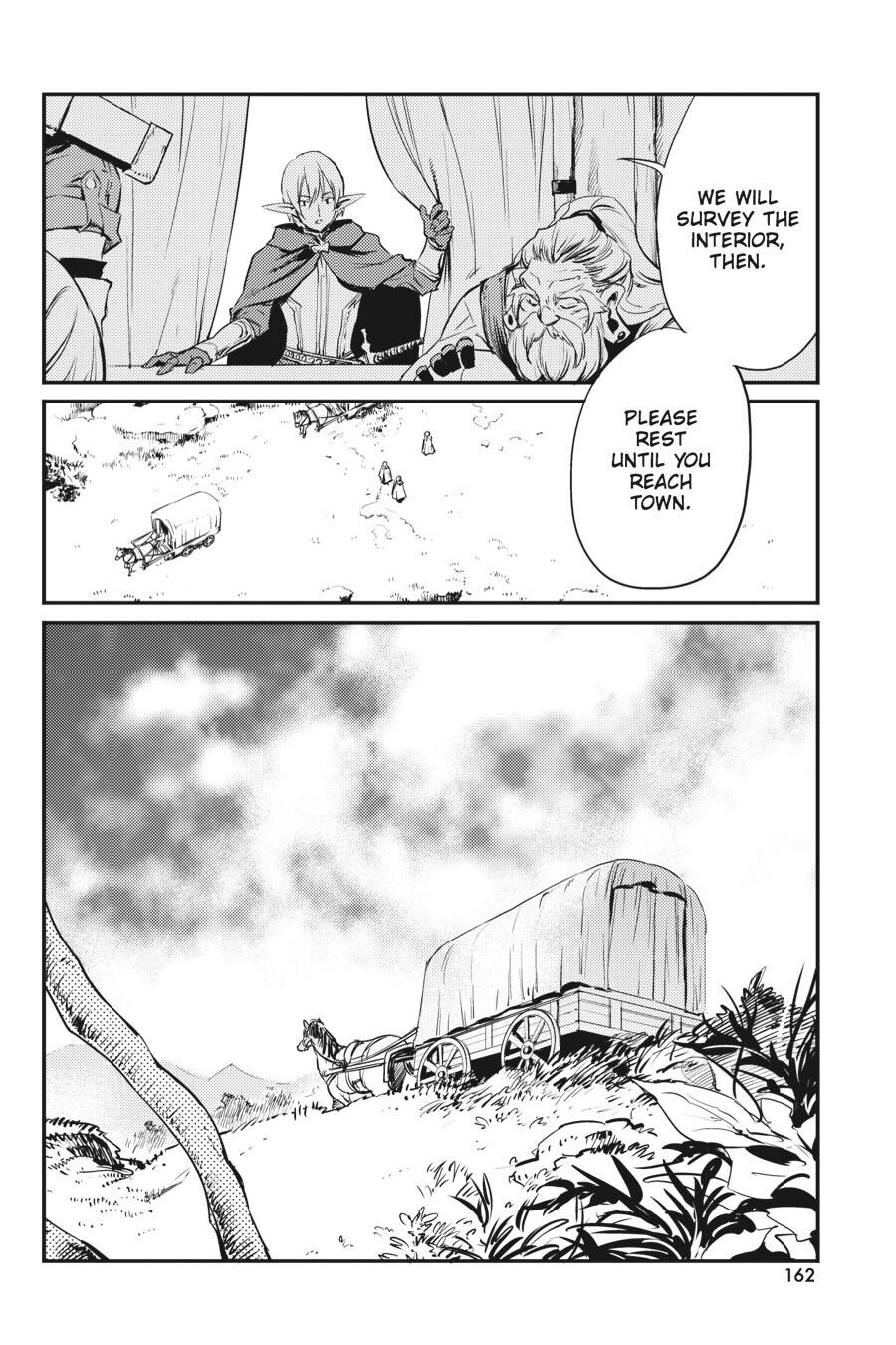 Read Goblin Slayer Manga Online