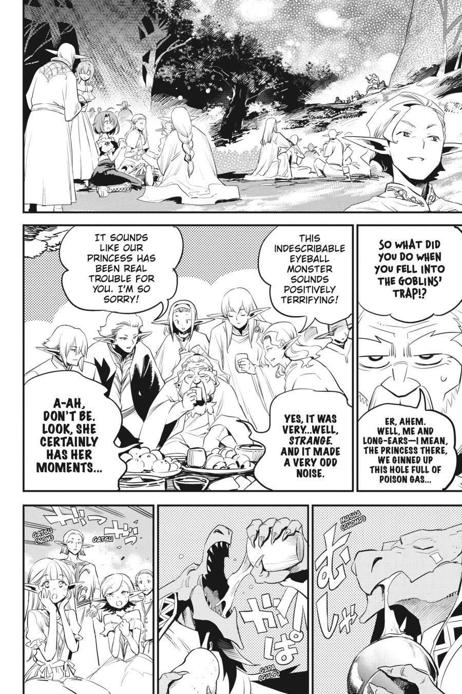 Read Goblin Slayer Manga Online
