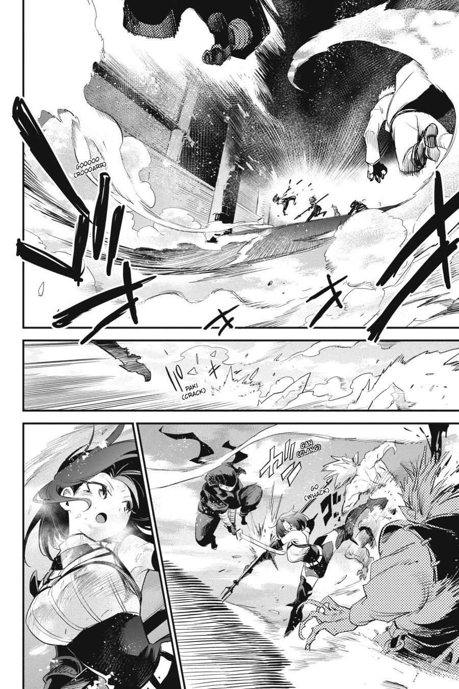 Read Goblin Slayer Manga Online