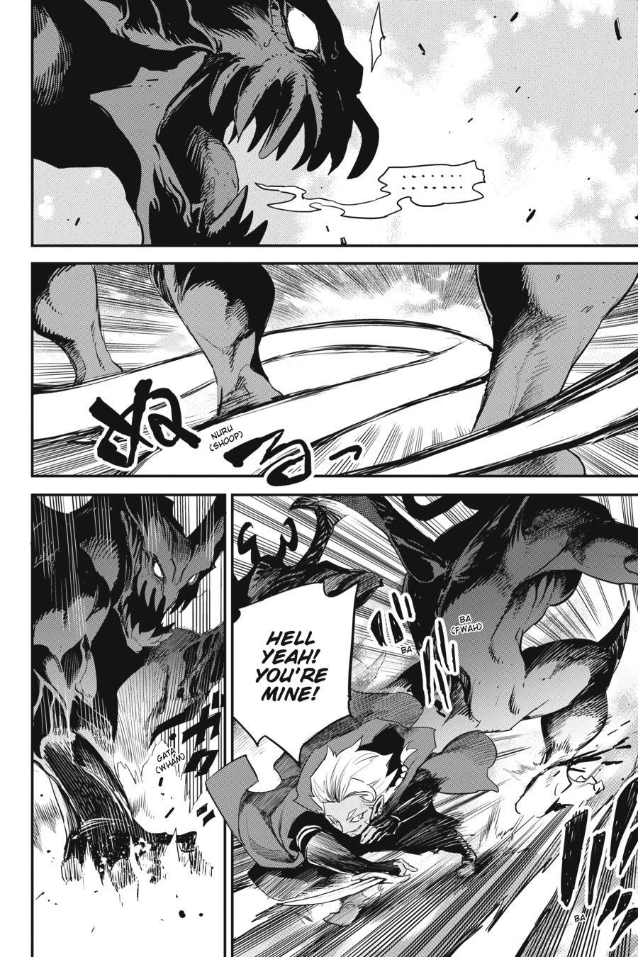Read Goblin Slayer Manga Online