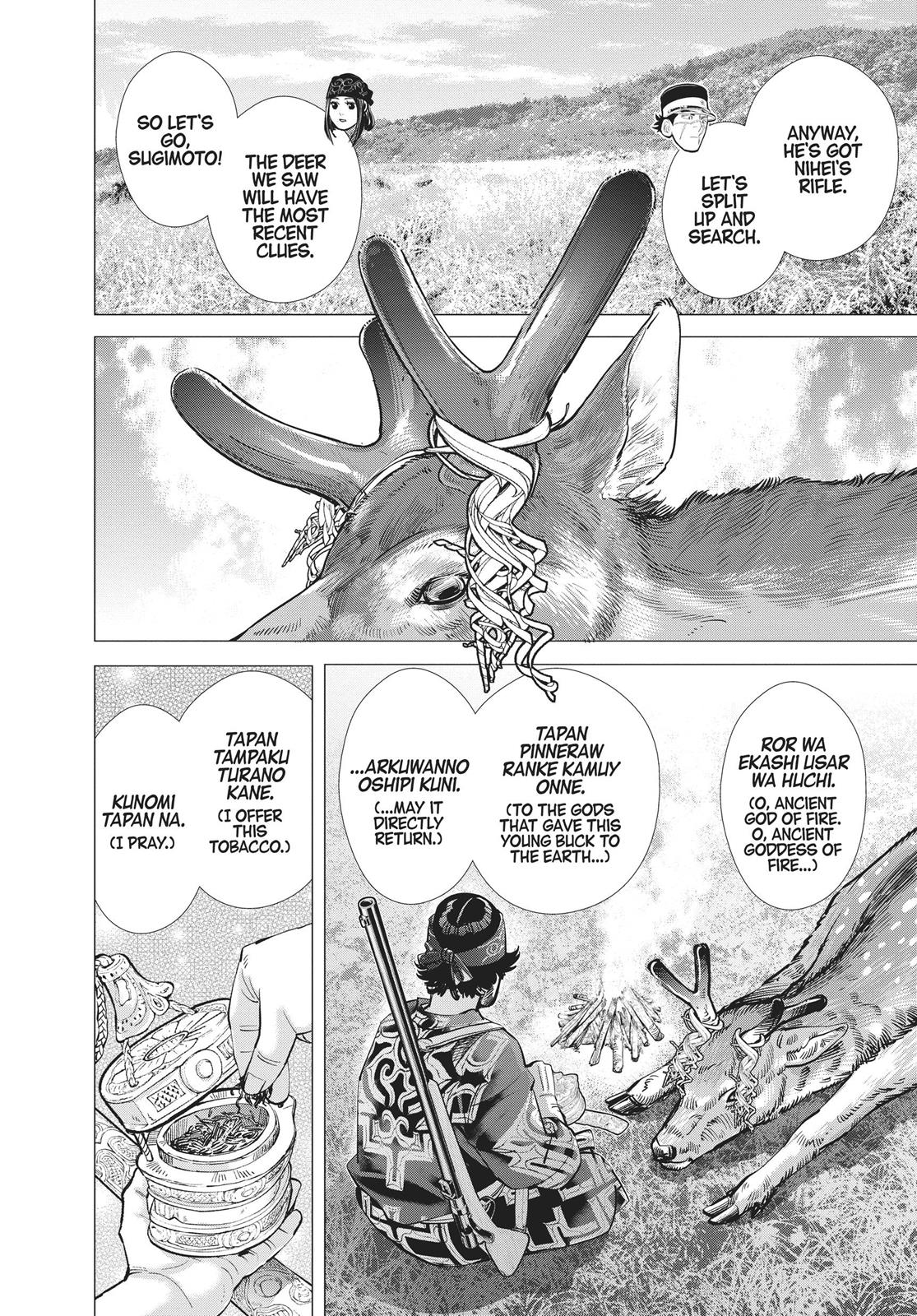 Read Golden Kamuy Manga Online