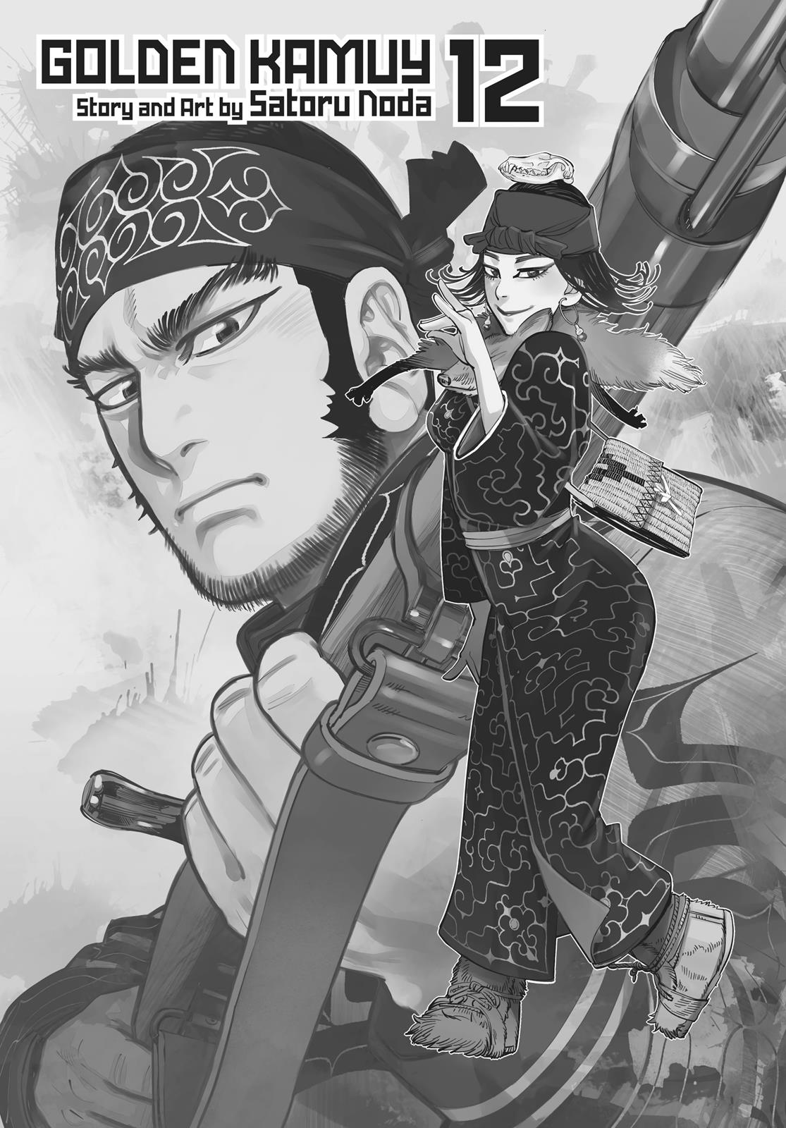 Read Golden Kamuy Manga Online