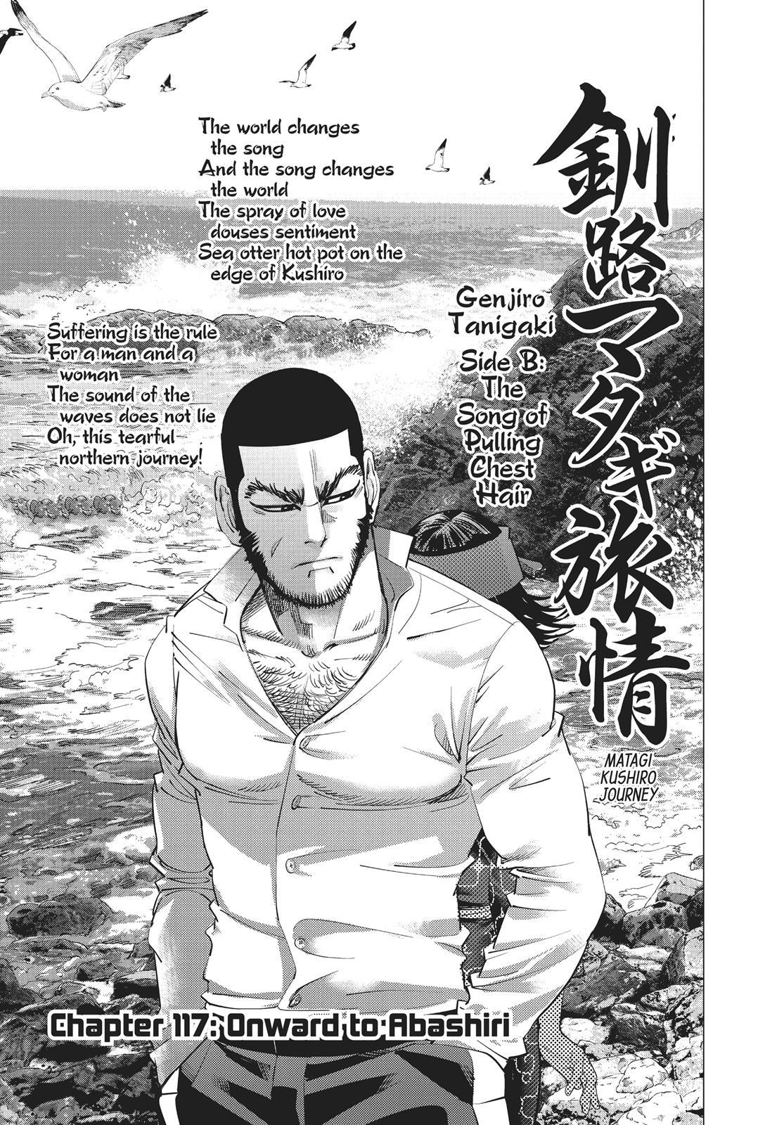 Read Golden Kamuy Manga Online
