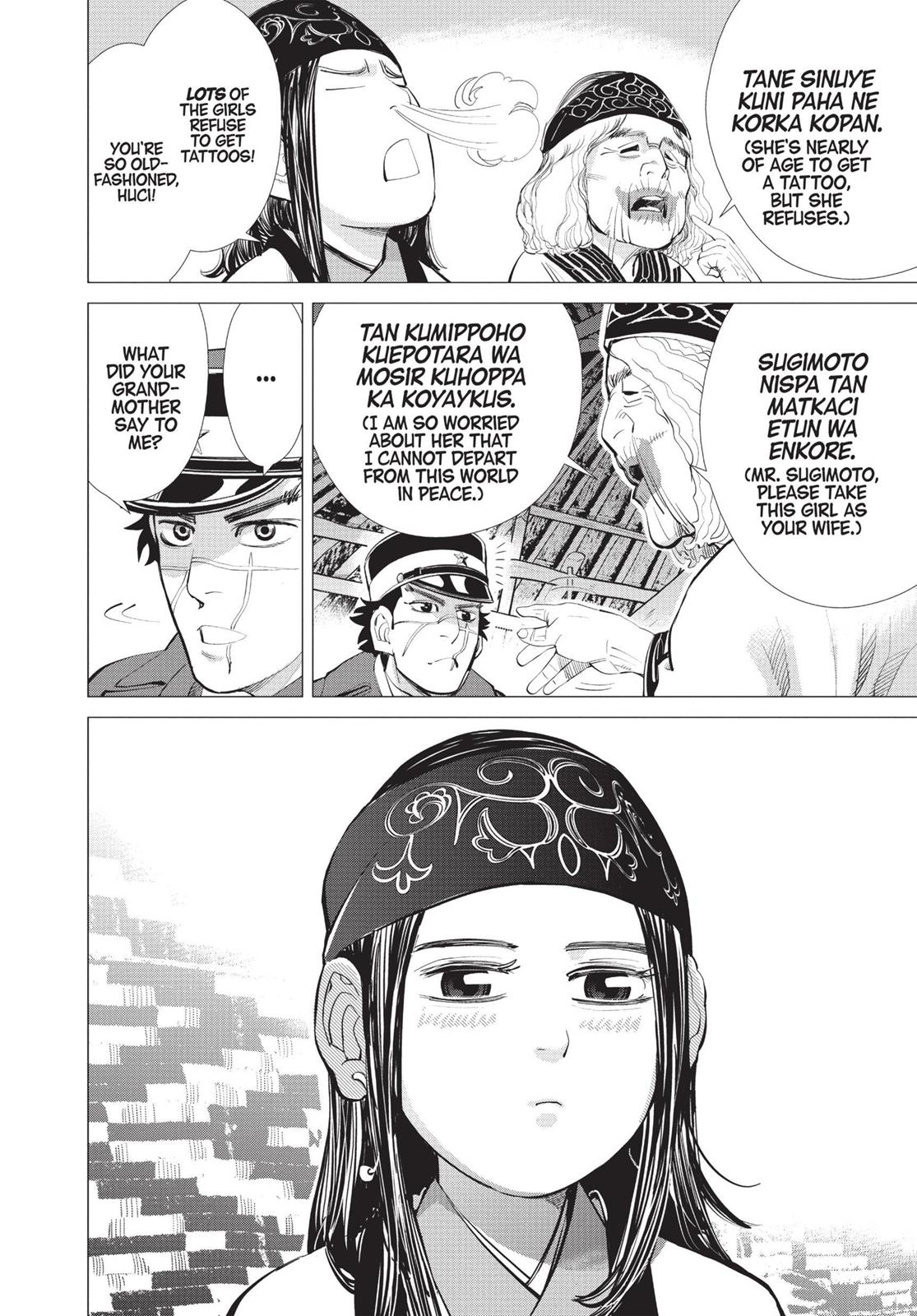 Read Golden Kamuy Manga Online