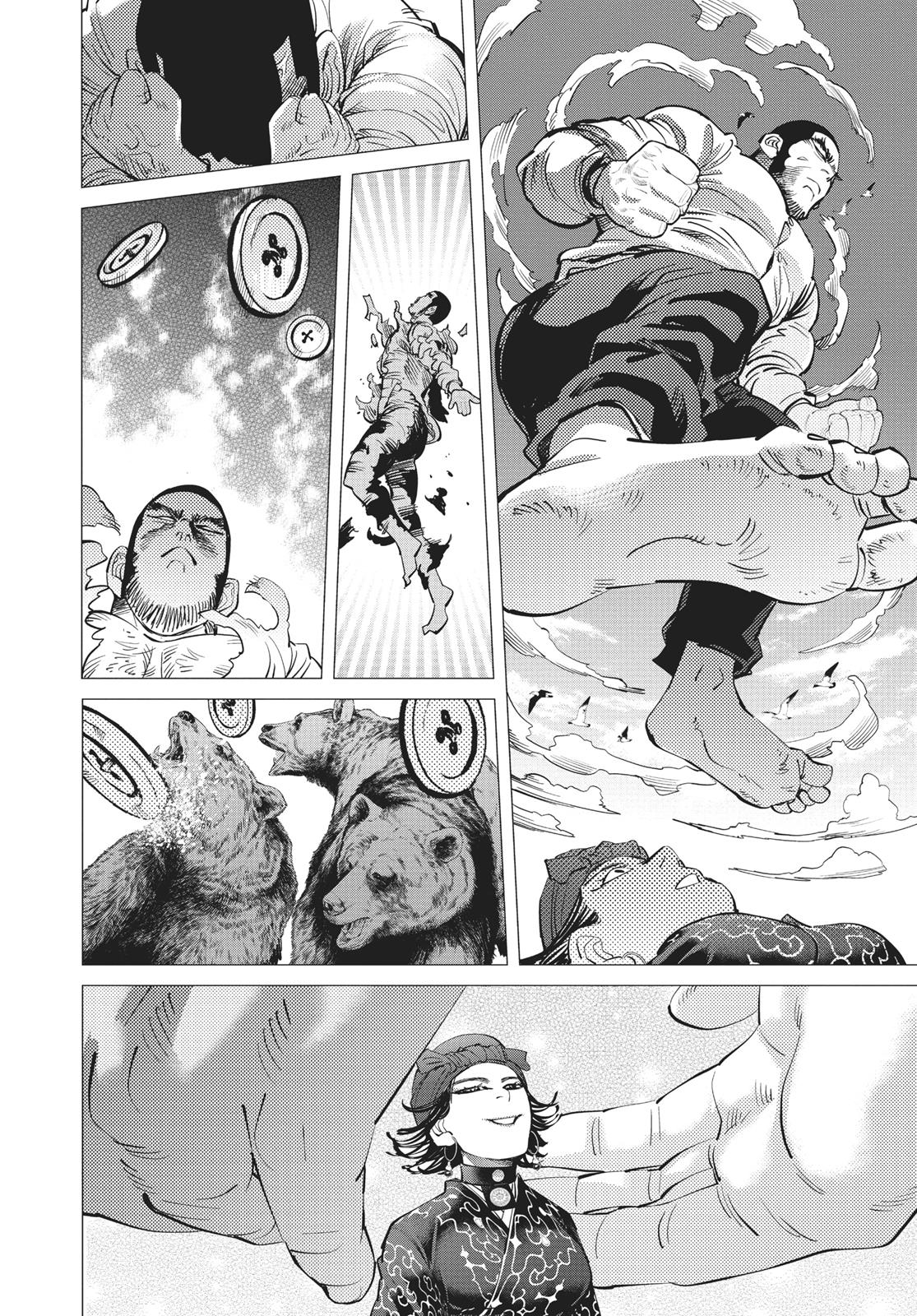 Read Golden Kamuy Manga Online