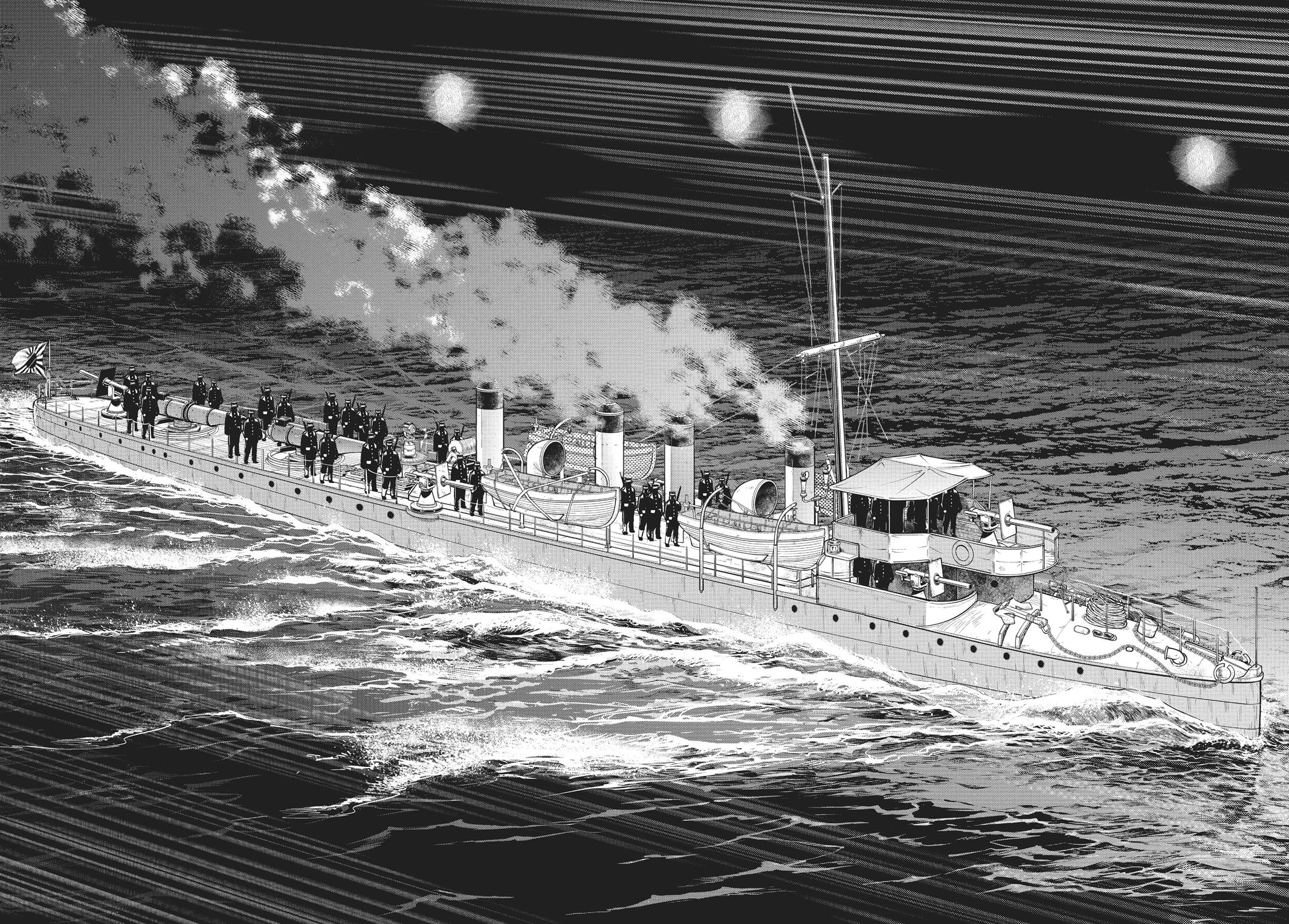 Read Golden Kamuy Manga Online