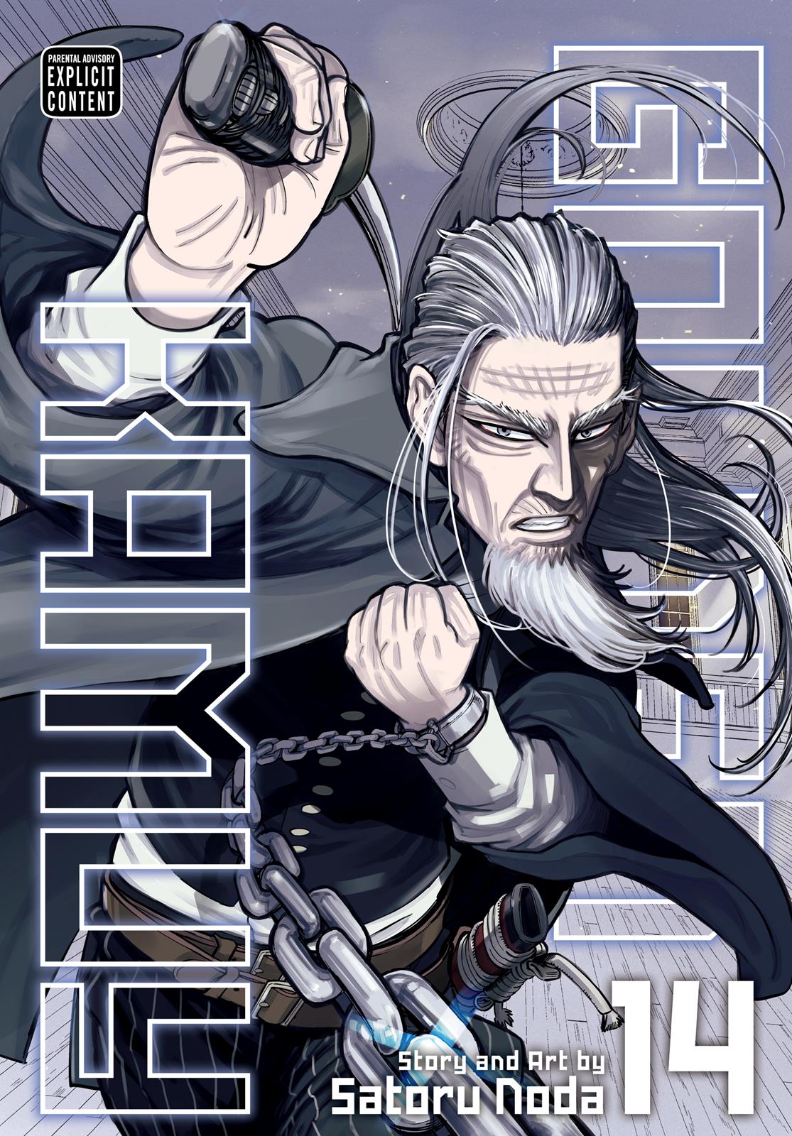 Read Golden Kamuy Manga Online