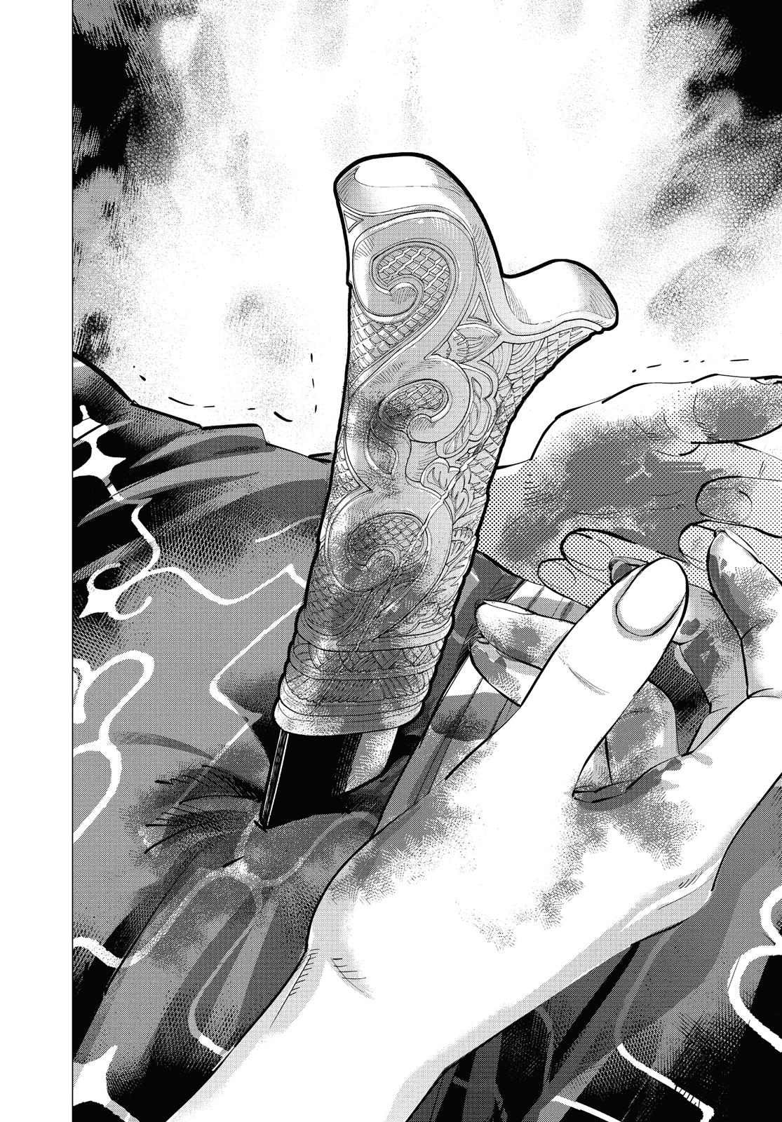Read Golden Kamuy Manga Online
