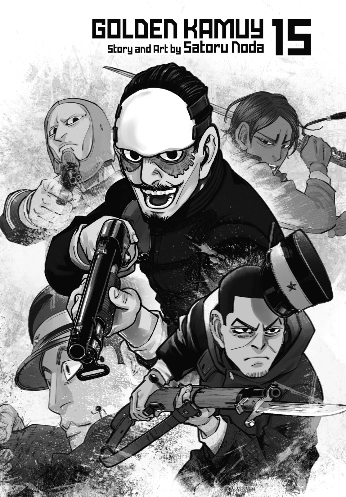 Read Golden Kamuy Manga Online