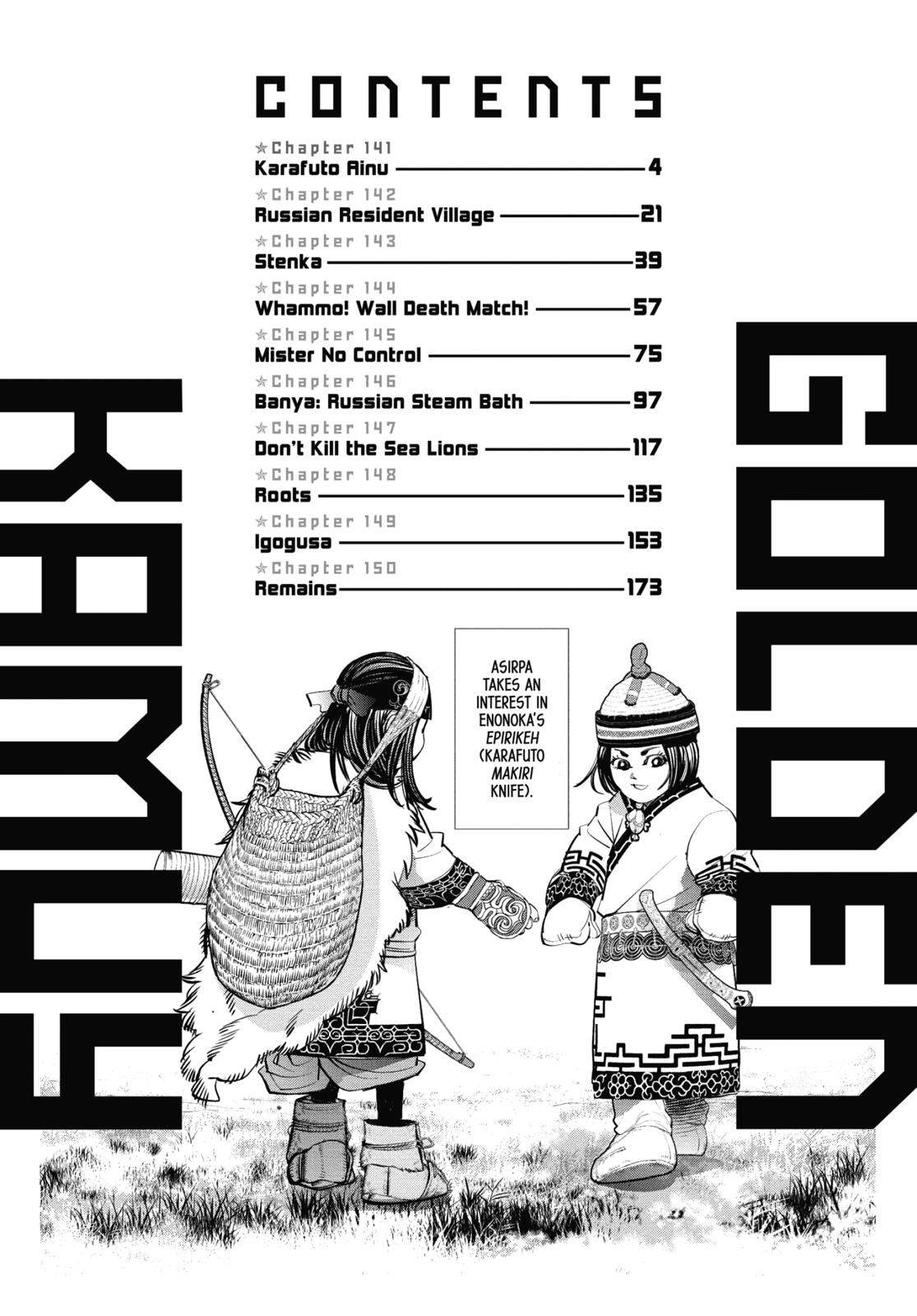 Read Golden Kamuy Manga Online