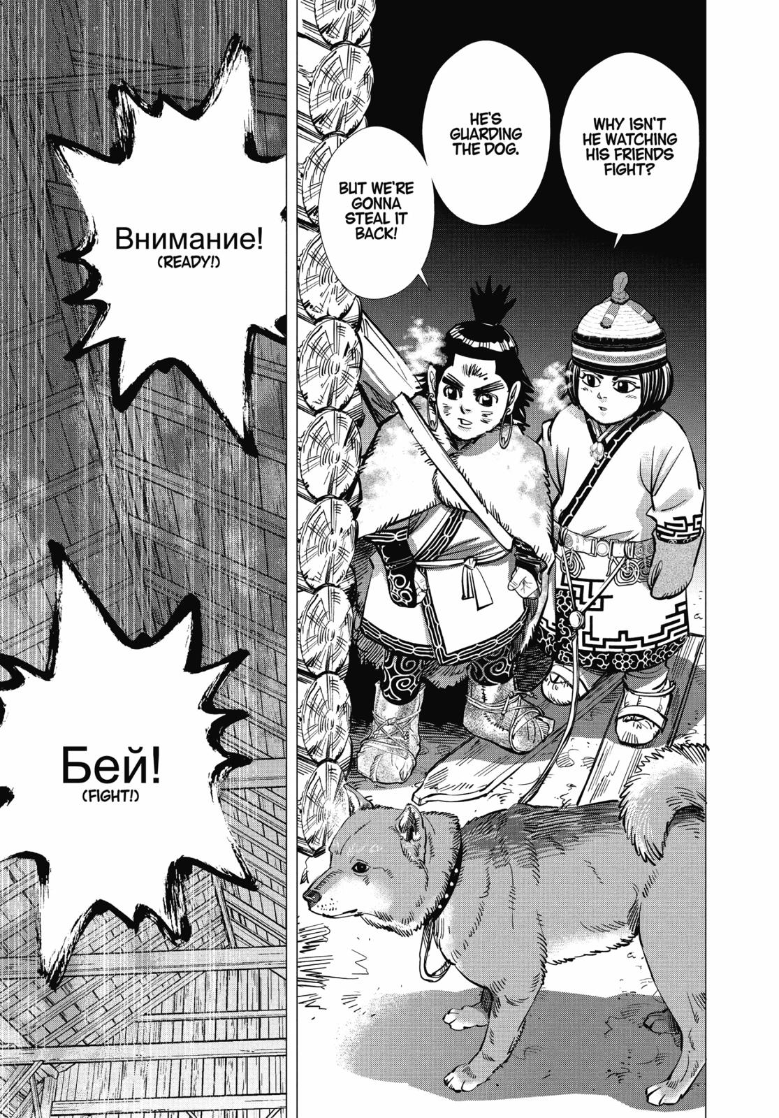 Read Golden Kamuy Manga Online