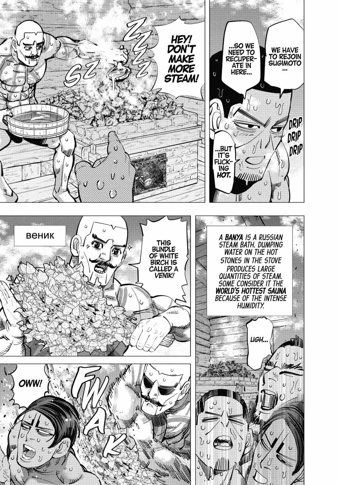 Read Golden Kamuy Manga Online