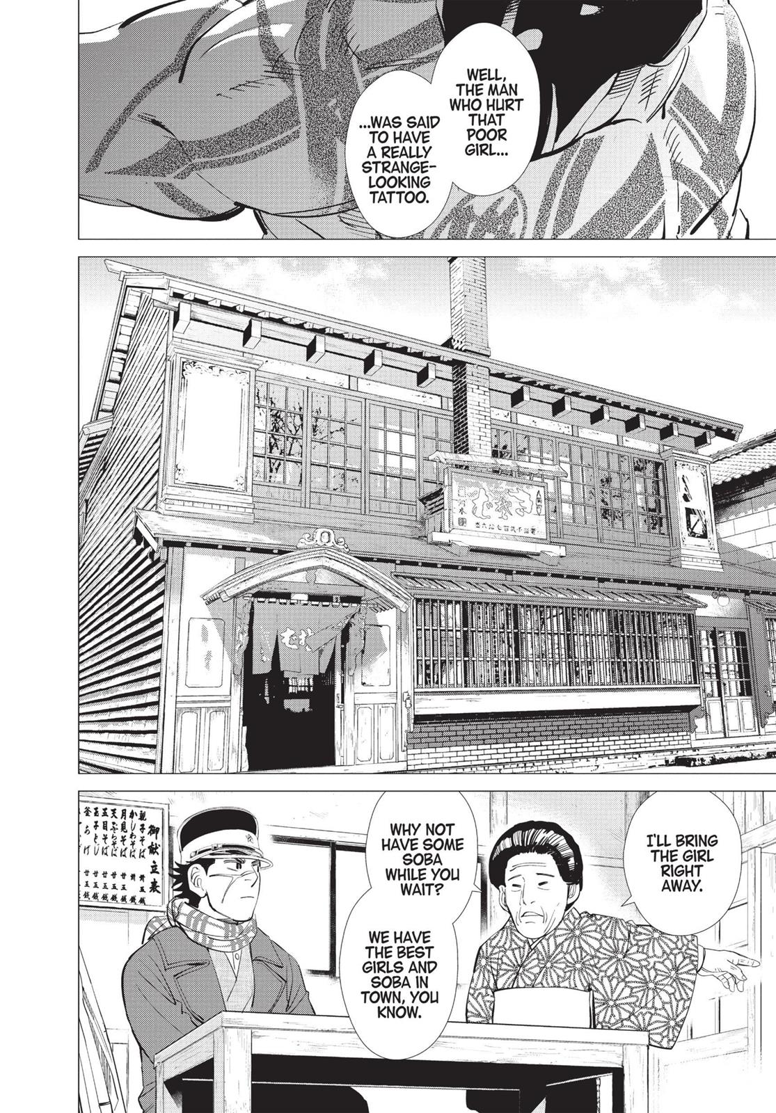 Read Golden Kamuy Manga Online