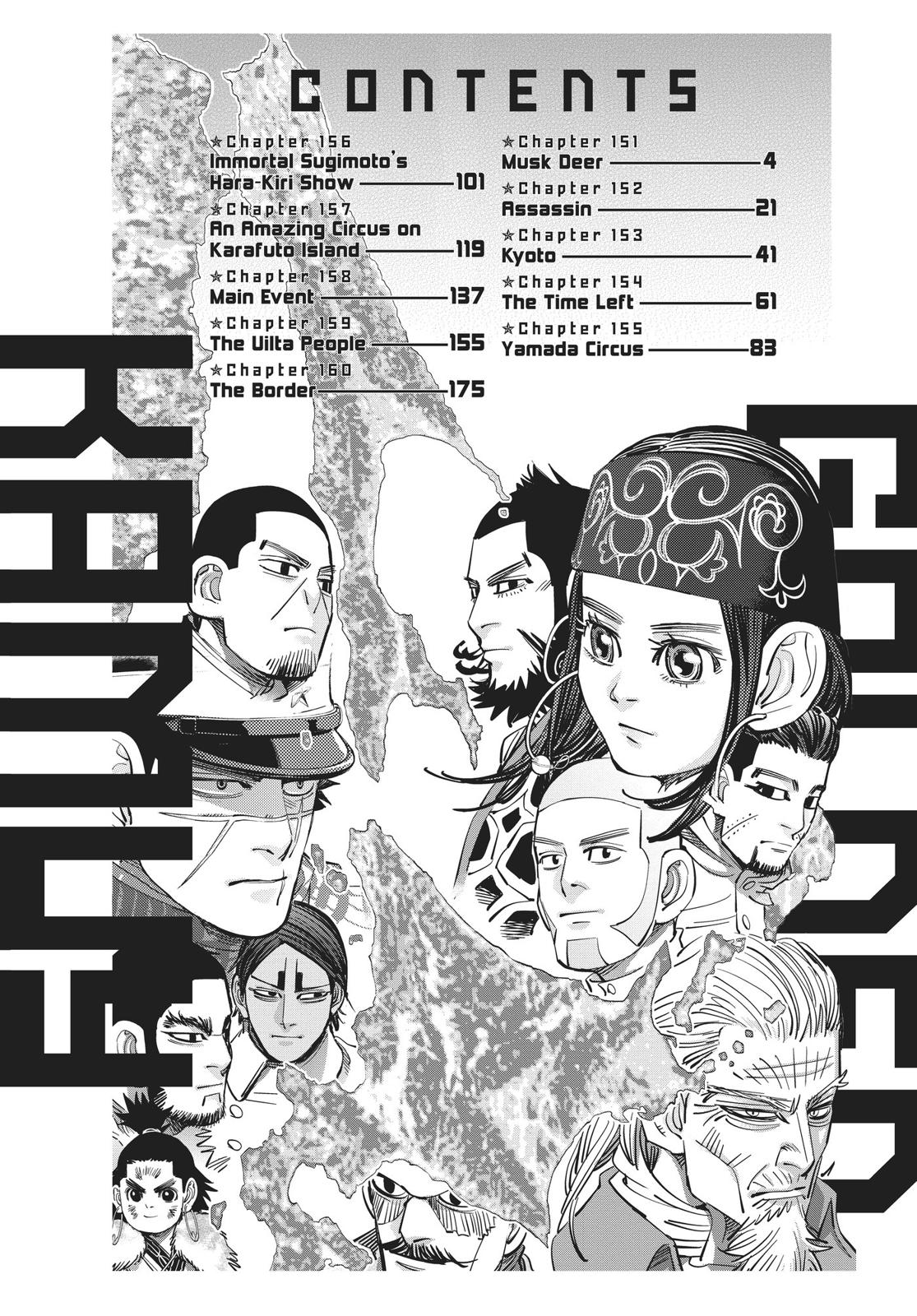 Read Golden Kamuy Manga Online