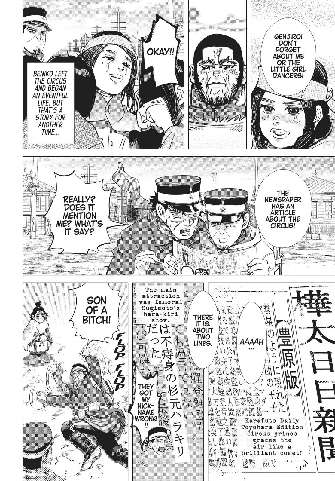 Read Golden Kamuy Manga Online