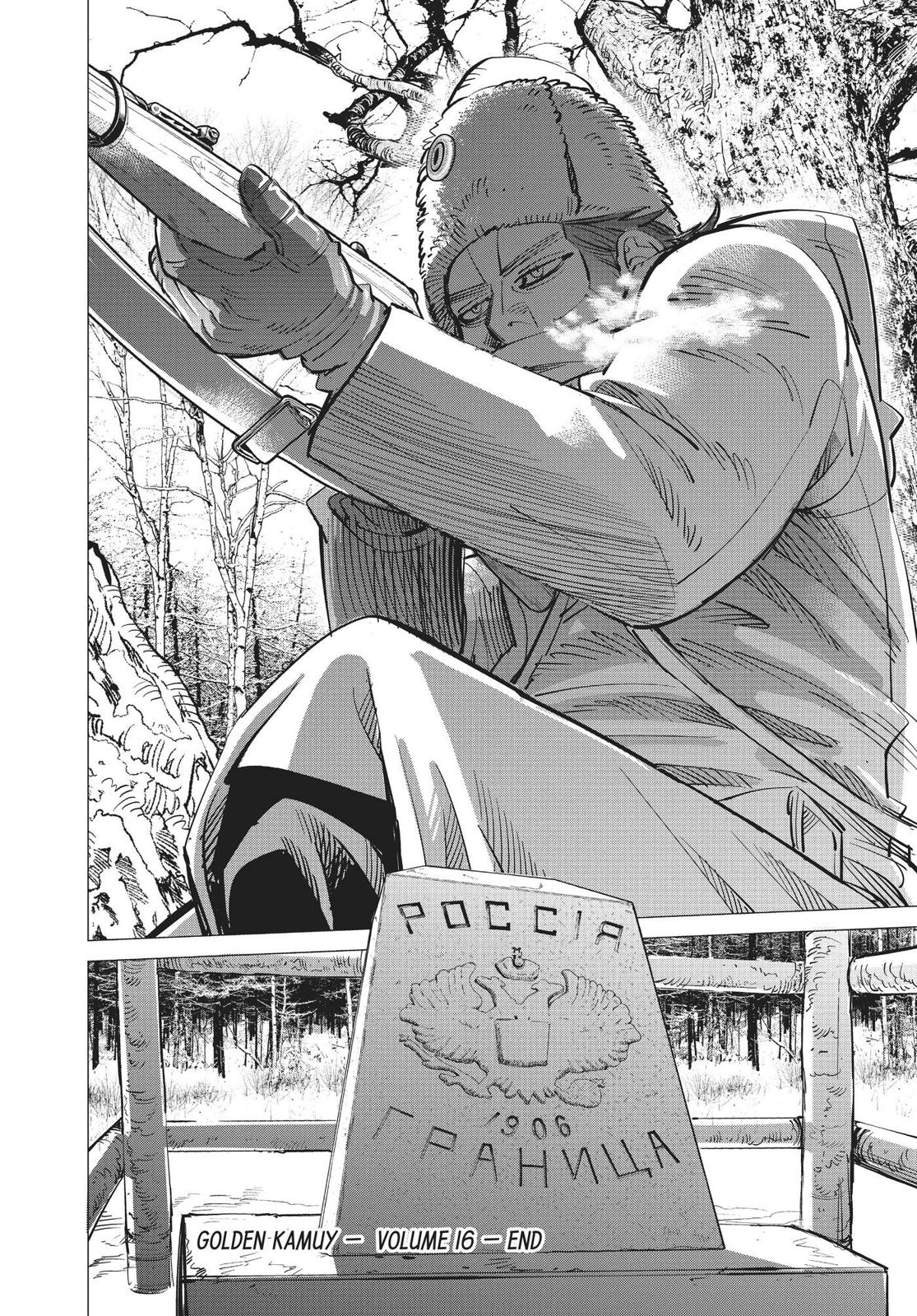 Read Golden Kamuy Manga Online