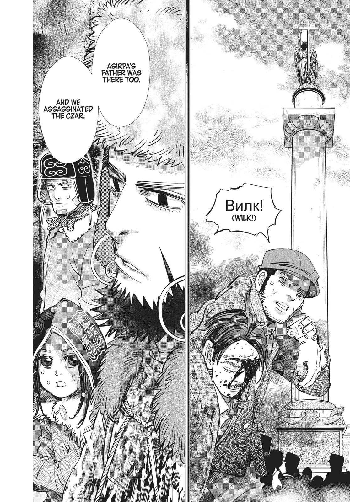 Read Golden Kamuy Manga Online