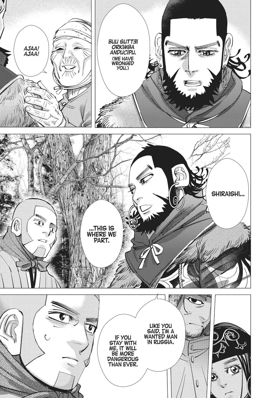 Read Golden Kamuy Manga Online