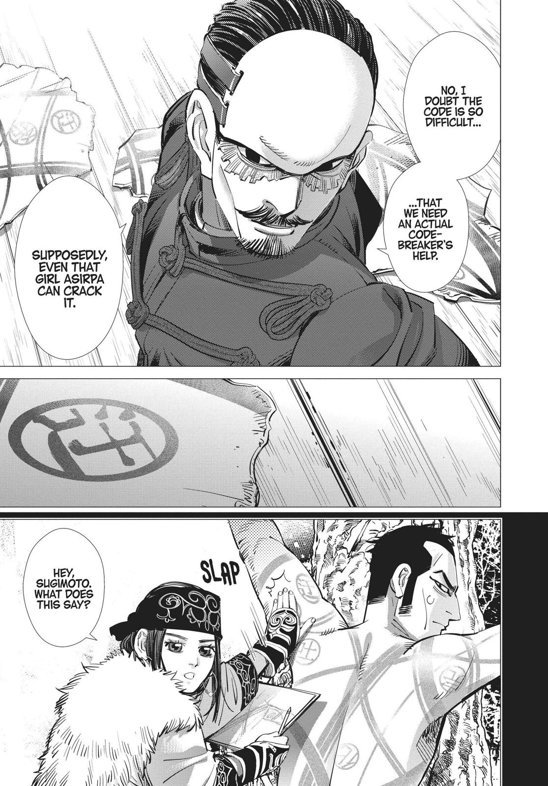 Read Golden Kamuy Manga Online