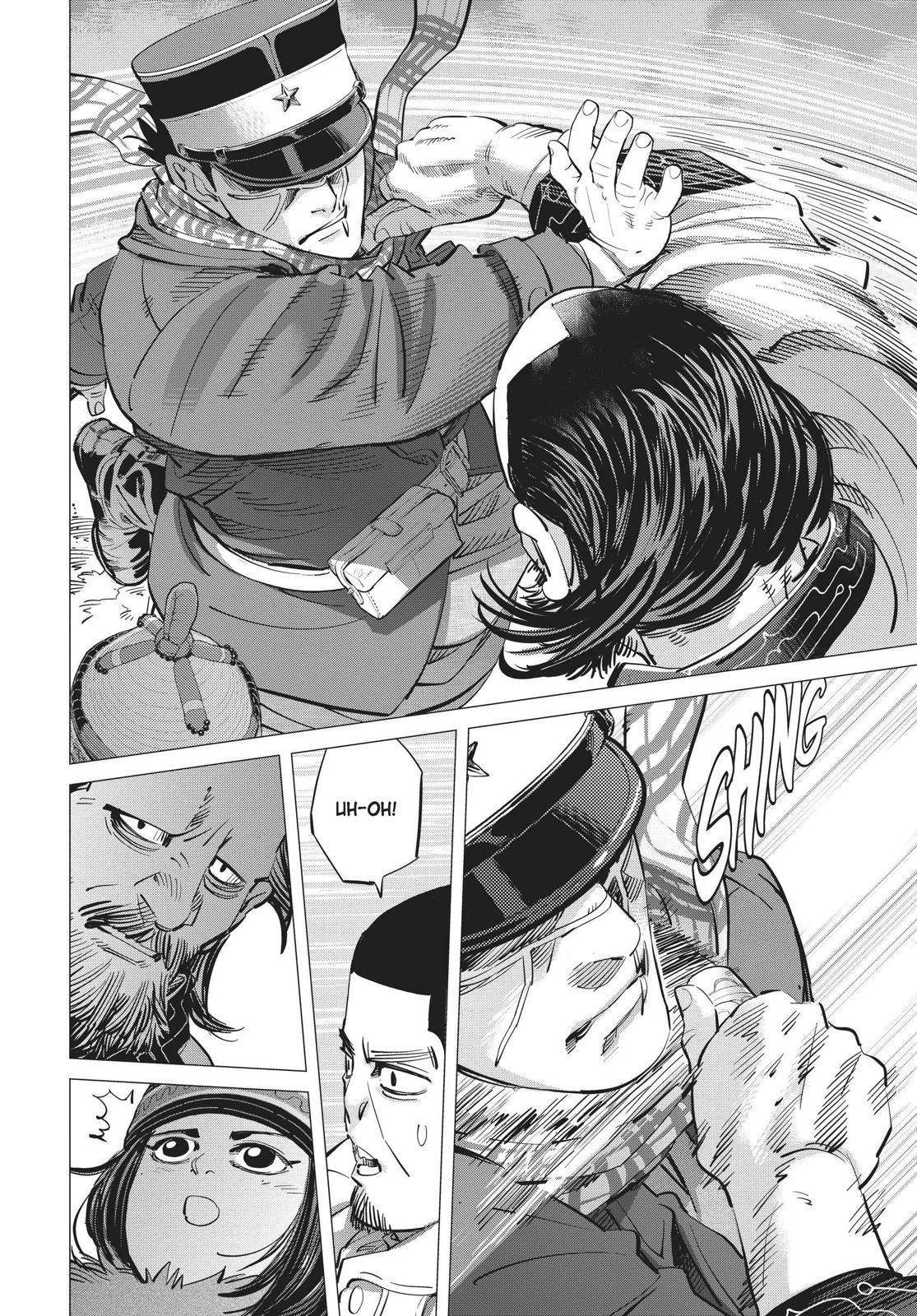 Read Golden Kamuy Manga Online