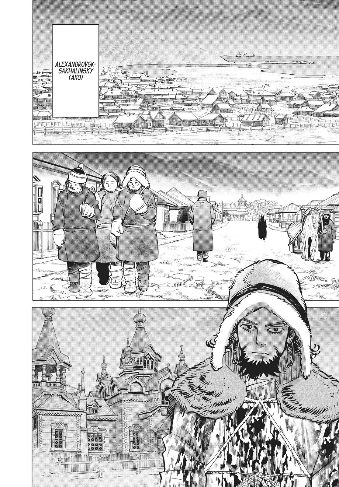 Read Golden Kamuy Manga Online